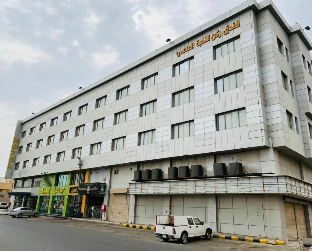 Diamond Elite Hotel Jizan Exterior foto